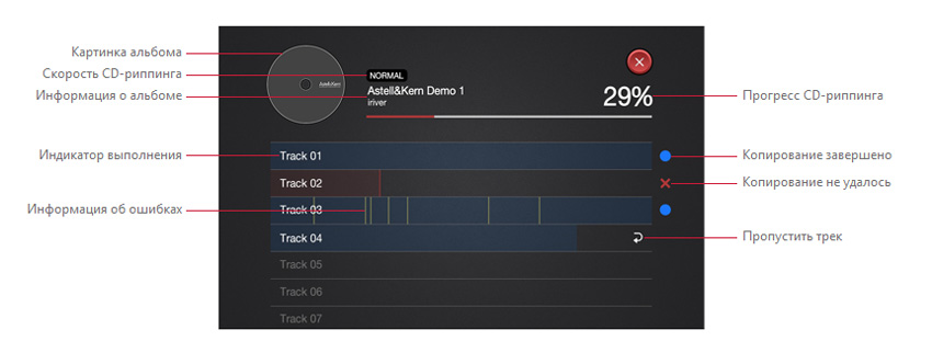 AK500N_Screen.jpg