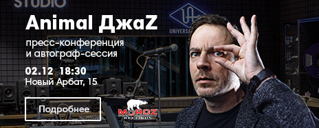 Проигрыватели винила в Dr.Head Проигрыватели винила в Dr.Head