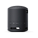 Портативная колонка Sony SRS-XB13 Black - рис.2