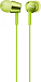 - рис.3 Наушники Sony MDR-EX155 Lime - рис.3