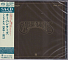 Carpenters – The Singles 1969-1973 - SACD