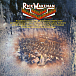 Виниловая пластинка Rick Wakeman - Journey To The Centre Of The Earth - рис.0