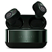 Беспроводные наушники Devialet Gemini II Deep Forest - рис.0