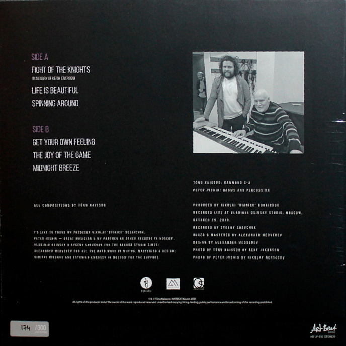Пластинка Tonu Naissoo, Peter Ivshin – Hammond & Drums Volume 1 LP - рис.3