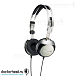 Наушники Beyerdynamic T 51 p - рис.0 Наушники Beyerdynamic T 51 p - рис.0