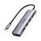 Ugreen CM195 (70410) USB Hub Space Grey