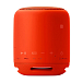 - рис.4 Портативная колонка SONY SRS-XB10 Red - рис.4