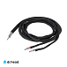 Кабель HeadMade SS-20 - Sennheiser HD800, HD820 - 2.5mm, 1.2m - рис.0