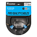 Кабель HeadMade Pro 3.5-m - 3.5-m 0.5m - рис.3 Кабель HeadMade Pro 3.5-m - 3.5-m 0.5m - рис.3