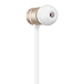Наушники Beats urBeats 2 In-Ear gold - рис.3