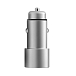 - рис.2 Автомобильное зарядное устройство uBear Ride Car Charger Silver - рис.2