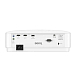 Проектор BenQ TH575 (MH550) White - рис.4 Проектор BenQ TH575 (MH550) White - рис.4