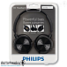 Наушники Philips SHL3000/00 - рис.6