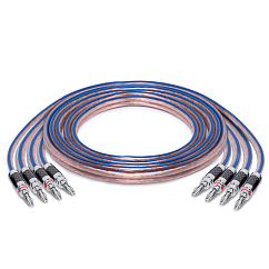 Кабель HeadMade Speaker Cable 2x4 Bn/Bn 2m