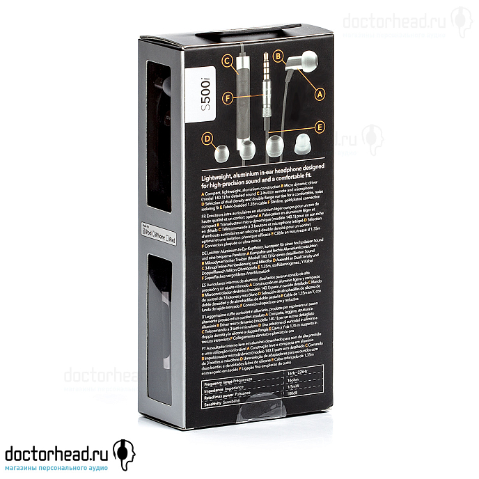 Наушники rha S500 - рис.9