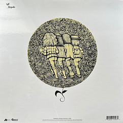 Виниловая пластинка Jethro Tull - Stand Up - (Analogue) LP