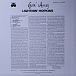 Виниловая пластинка Lightnin' Hopkins - Goin' Away (Analogue) LP - рис.1