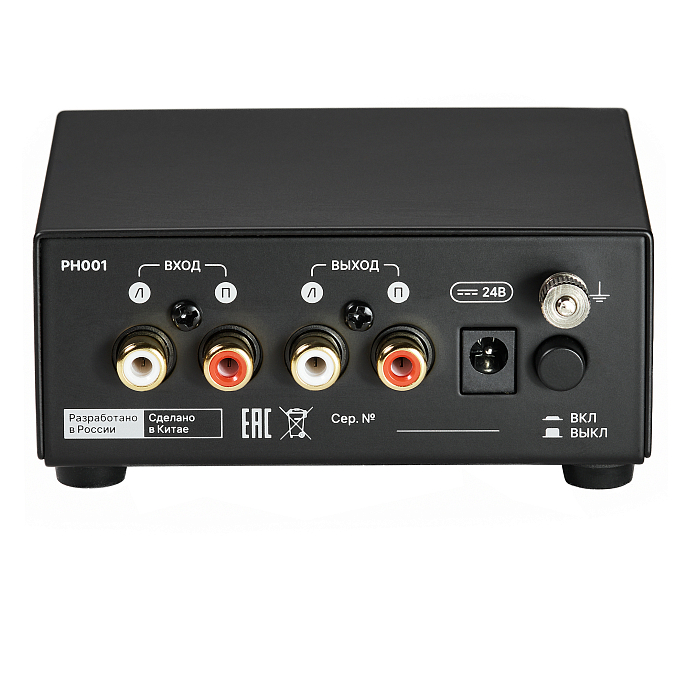 Фонокорректор Radiotehnika PH001 Black - рис.4