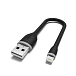 Кабель Satechi Flexible Lightning to USB 25cm Black - рис.0 Кабель Satechi Flexible Lightning to USB 25cm Black - рис.0