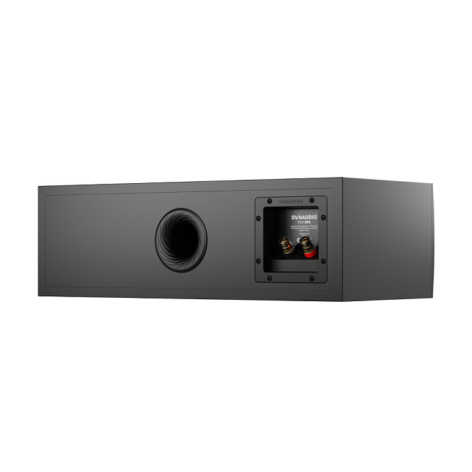 Центральный канал Dynaudio Emit 25C Satin Black - рис.3