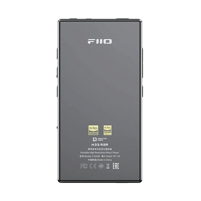 Комплект Focal Hadenys Brown + FiiO M33 R2R Black - рис.16