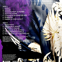 Виниловая пластинка Patricia Kaas – Patricia Kaas (Limited Edition, Blue) LP