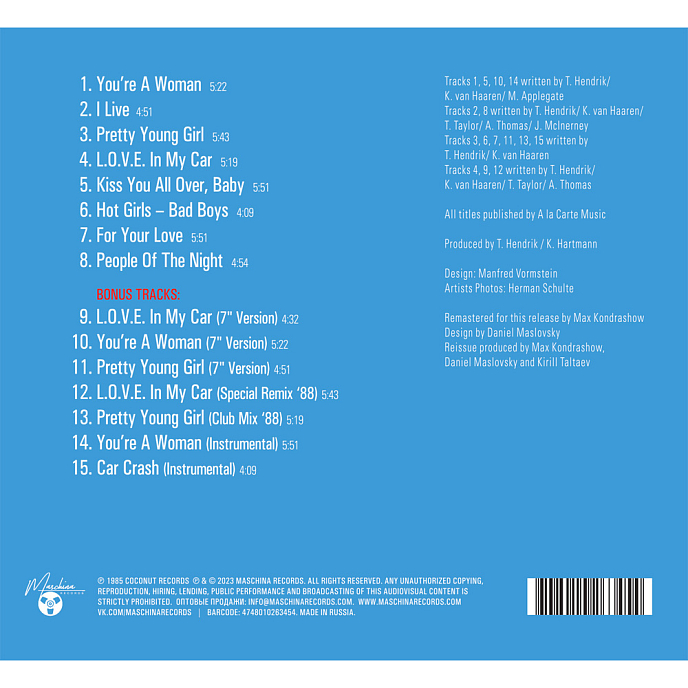 CD-диск Bad Boys Blue — Hot Girls, Bad Boys CD - рис.1