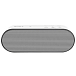 Портативная колонка Sony SRS-X2 White - рис.1