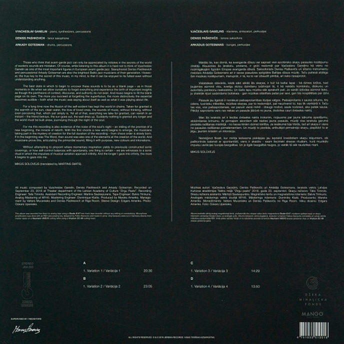 Пластинка Vyacheslav Ganelin, Deniss Pashkevich, Arkady Gotesman - Variations LP - рис.2
