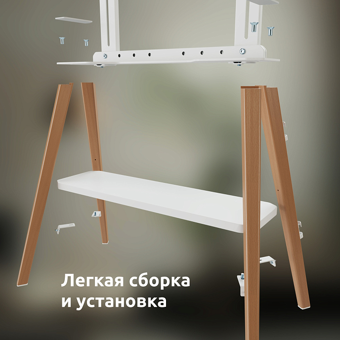 Стойка для Hi-Fi Uniteki STW008WOOD White - рис.15