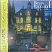 Виниловая пластинка Joe Hisaishi, Ueno no Mori Brass - Brass Fantasia I - LP - рис.0