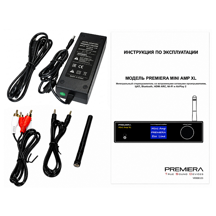 Интегральный усилитель Premiera Mini Amp XL Silver - рис.5