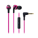 Наушники Audio-Technica ATH-CK323iS PK - рис.0 Наушники Audio-Technica ATH-CK323iS PK - рис.0