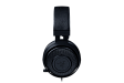 Игровая гарнитура Razer Kraken Pro V2 Black - рис.3 Игровая гарнитура Razer Kraken Pro V2 Black - рис.3