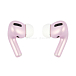 Беспроводные наушники Apple AirPods Pro 2 USB-C Pink Pearl Matte - рис.6 Беспроводные наушники Apple AirPods Pro 2 USB-C Pink Pearl Matte - рис.6