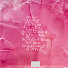 Виниловая пластинка Ed Sheeran – Play (Pink & White Marble) LP - рис.2