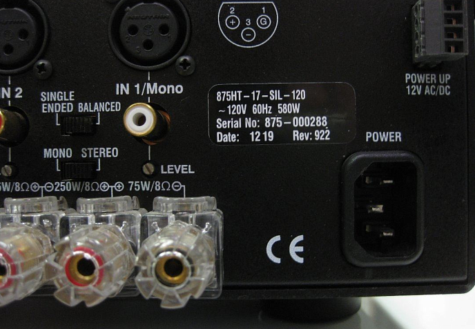 Усилитель мощности Bryston HT 875 Black - рис.5