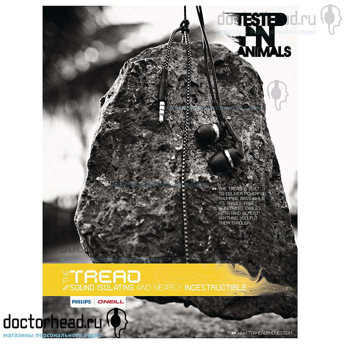 Наушники Philips O Neill Tread SHO2205BK - рис.6