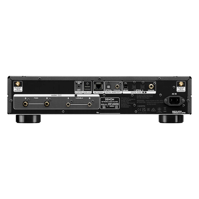 Сетевой аудиоплеер Denon DNP-2000NE Silver Graphite - рис.4