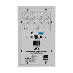 Студийный монитор Kali Audio LP-6W V2 White
