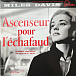 Виниловая пластинка Miles Davis – Ascenseur Pour L'echafaud - LP - рис.0
