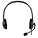 Наушники накладные Logitech H111 Grey - рис.1