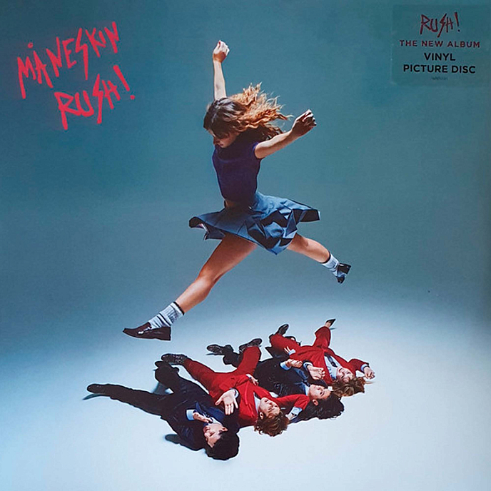 Пластинка Maneskin – Rush! LP - рис.0