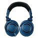 Наушники полноразмерные Audio-Technica ATH-M50xDS Deep Sea - рис.3 Наушники полноразмерные Audio-Technica ATH-M50xDS Deep Sea - рис.3