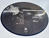 Виниловая пластинка Volor Flex – Mari LP - рис.6