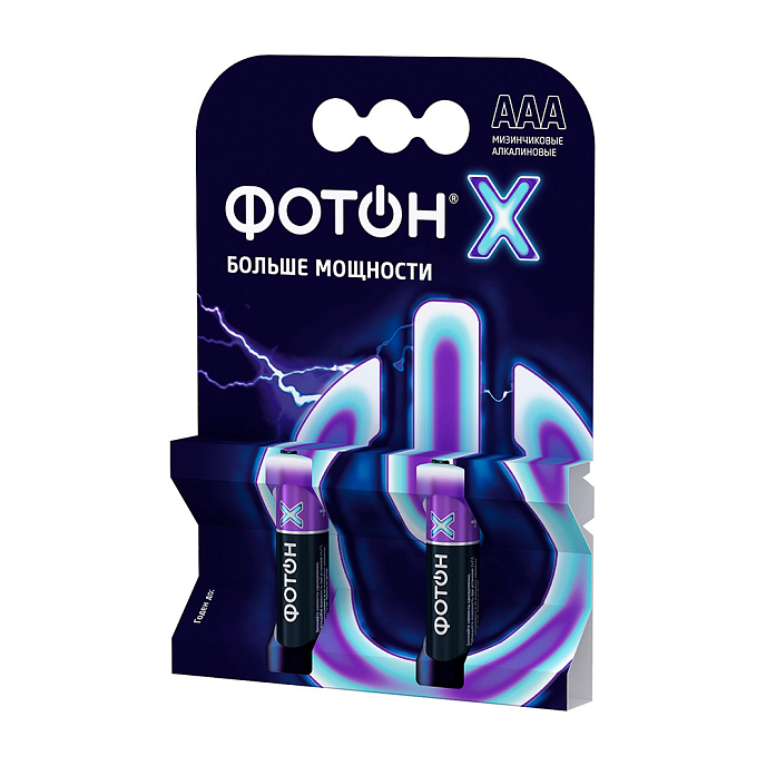 Батарейки ФОТОН Х LR03 OP2 ААА 1,5V - рис.0