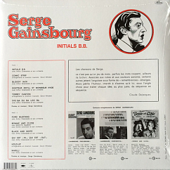 Виниловая пластинка Serge Gainsbourg Initials B.B. LP