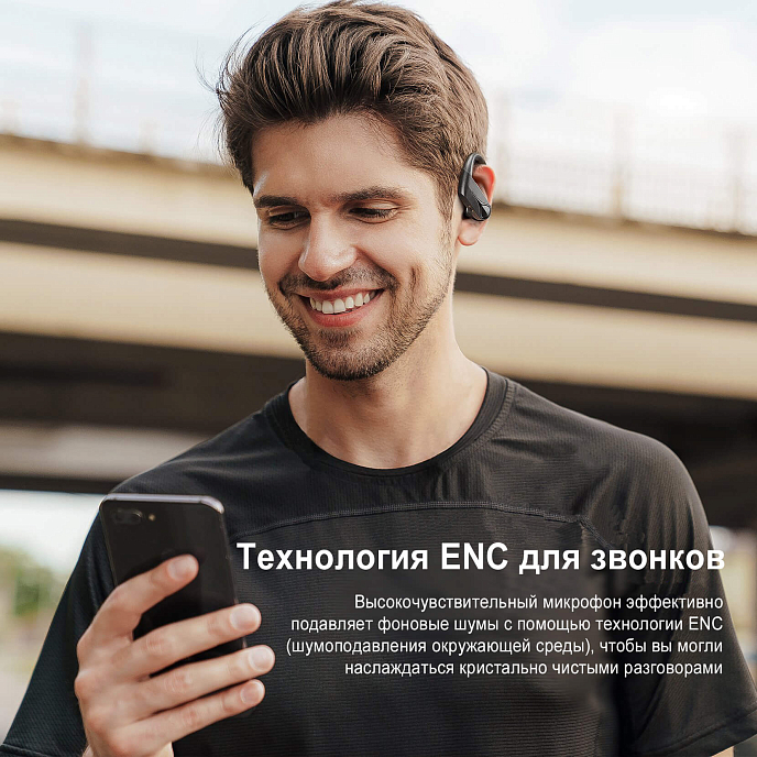 Беспроводные наушники Mpow Flame Solo Black - рис.3