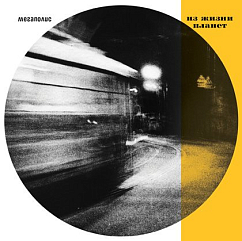 Виниловая пластинка Мегаполис – Из Жизни Планет - 2LP