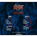 Виниловая пластинка АРИЯ - Ballads 2LP - рис.1